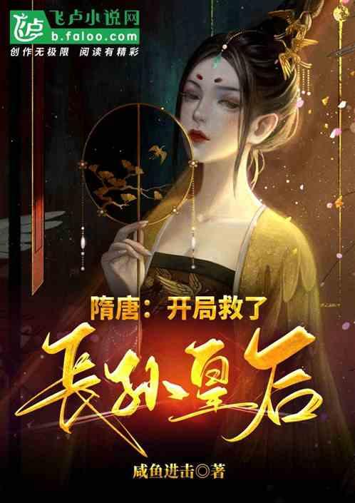 保持大局