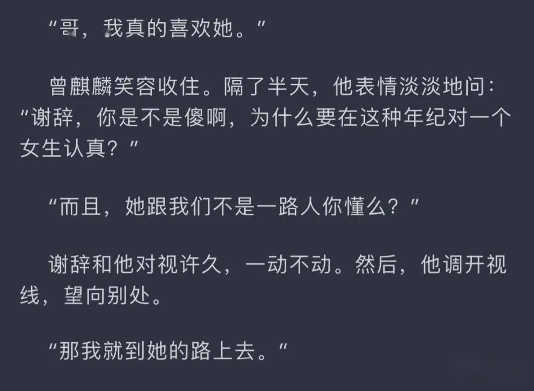 乾隆通宝值多少钱游戏画面